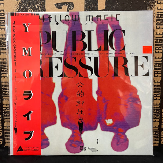Used Vinyl: Yellow Magic Orchestra "Public Pressure" LP (1980 Japanese Press)