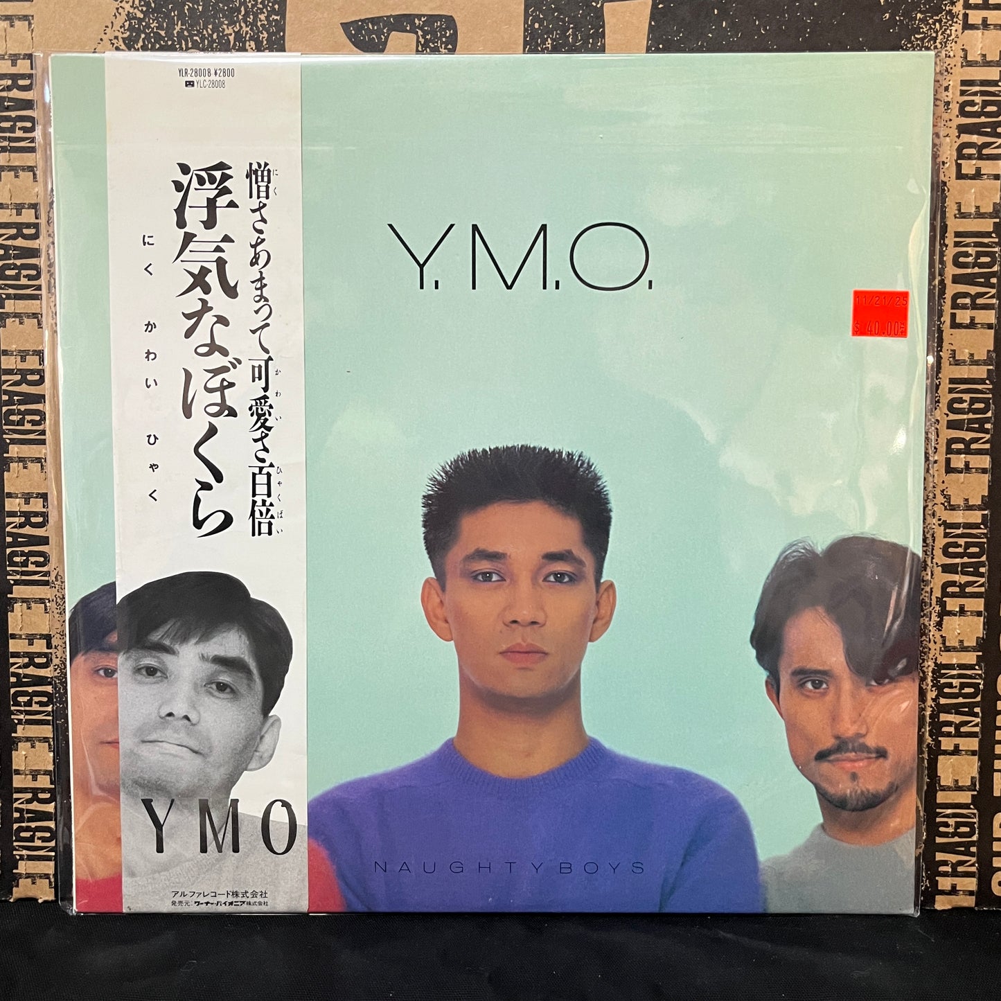 Used Vinyl: Yellow Magic Orchestra "Naughty Boys" LP (1983 Japanese Press)