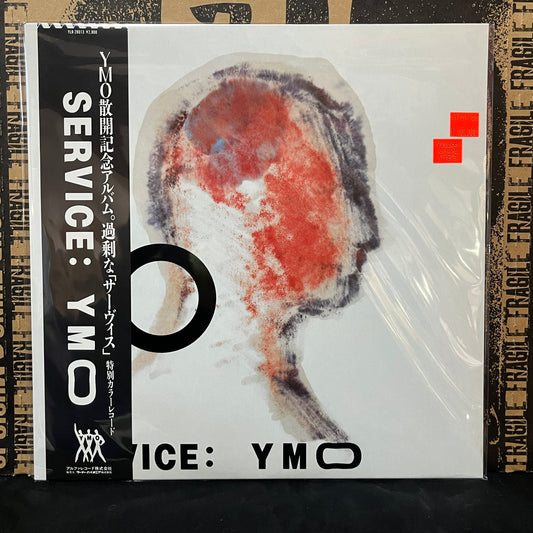 Used Vinyl: Yellow Magic Orchestra "Service" LP (1983 Yellow Vinyl Japanese Press)