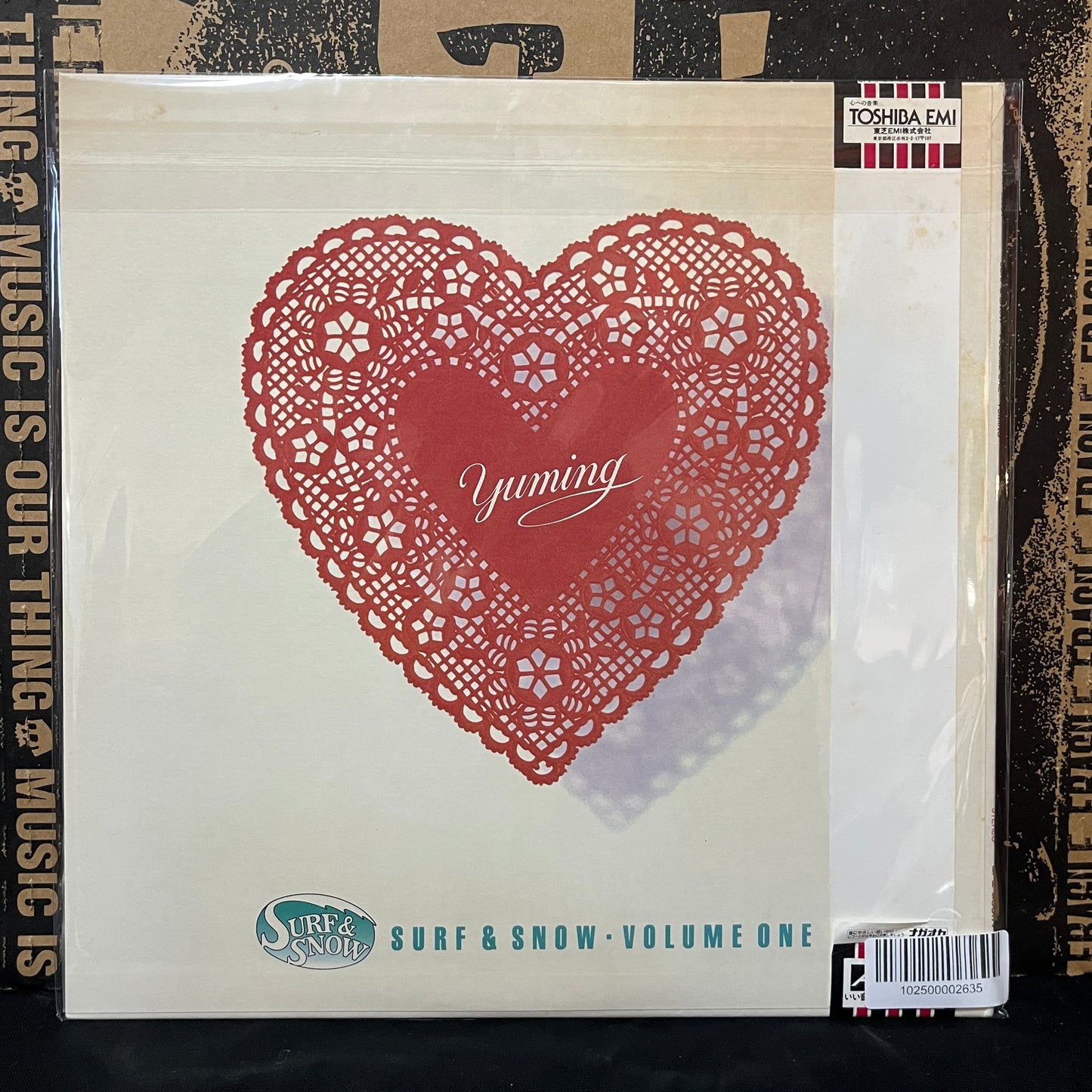 Used Vinyl: Yuming "Surf & Snow - Volume One" LP (1988 Japanese Press)