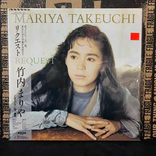 Used Vinyl: Mariya Takeuchi "Request" LP (1987 Japanese Press)