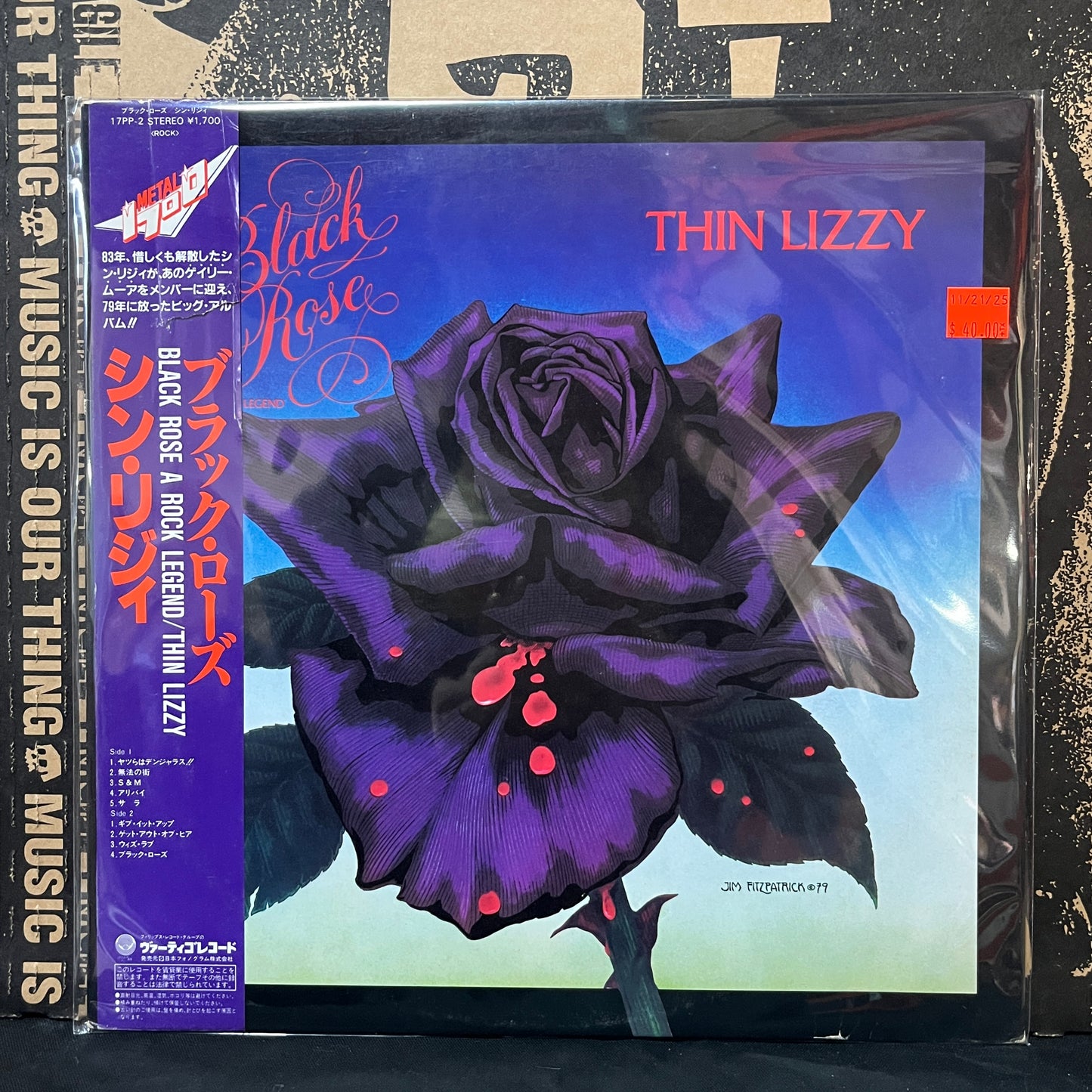 Used Vinyl: Thin Lizzy "Black Rose (A Rock Legend)" LP (1983 Japanese Press)