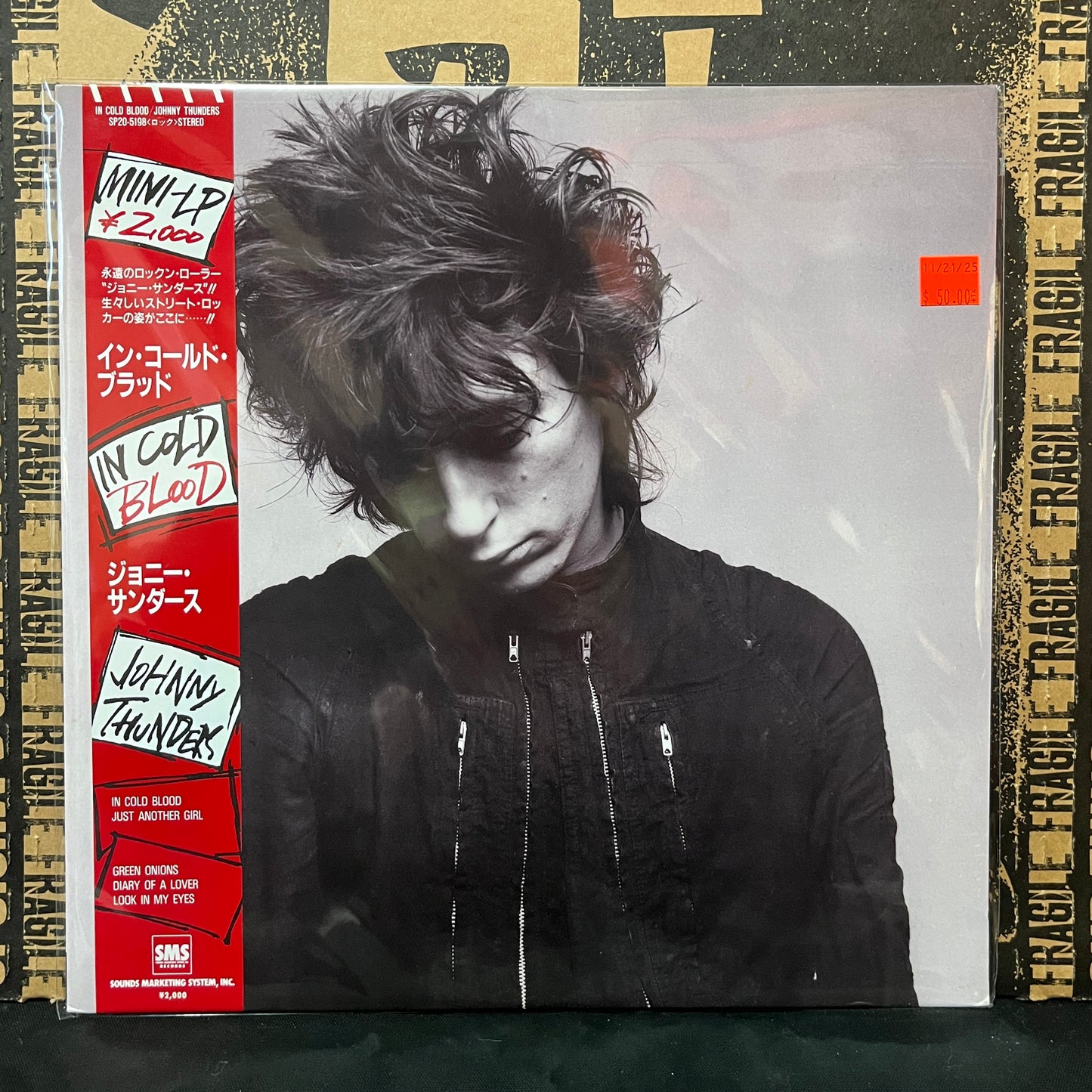 Used Vinyl: Johnny Thunders "In Cold Blood" 12" EP (1985 Japanese Press)