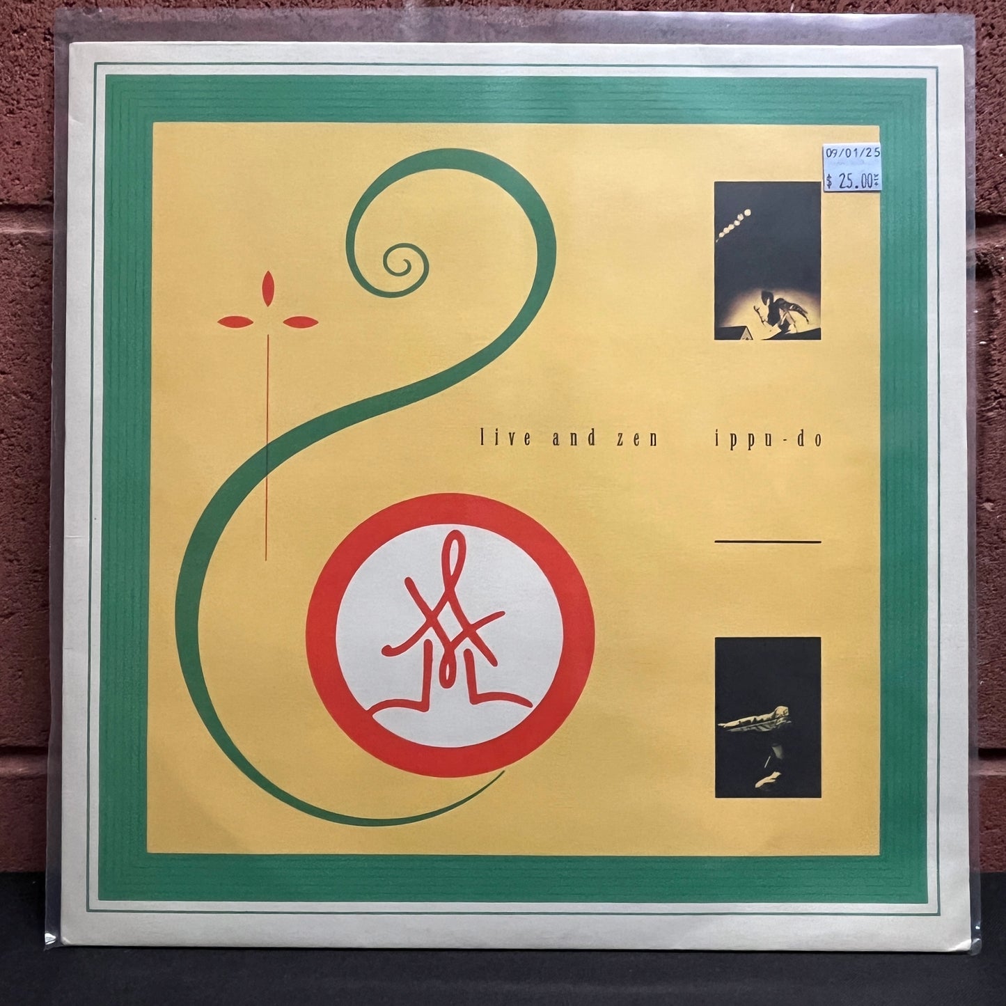 Used Vinyl: Ippu-Do "Live And Zen" 12" (1984 NL Press)