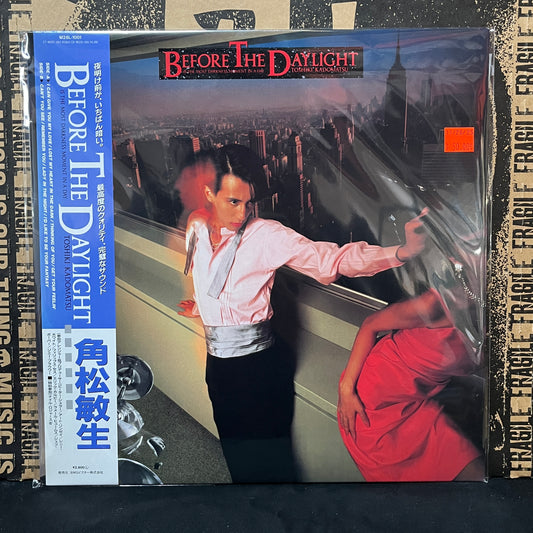 Used Vinyl: Toshiki Kadomatsu "Before The Daylight - Is The Most Darkness Moment In A Day" LP (1988 Japanese press w/ Obi & Poster)