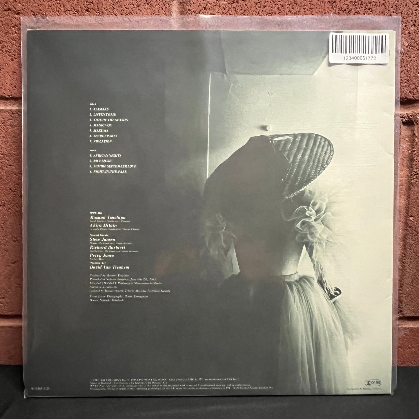 Used Vinyl: Ippu-Do "Live And Zen" 12" (1984 NL Press)