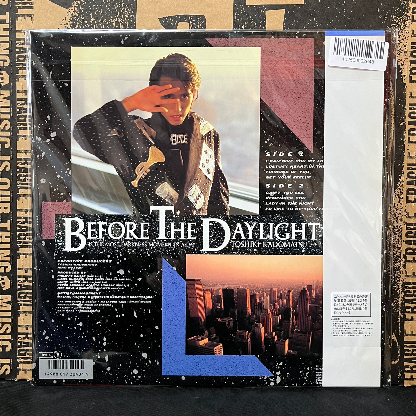 Used Vinyl: Toshiki Kadomatsu "Before The Daylight - Is The Most Darkness Moment In A Day" LP (1988 Japanese press w/ Obi & Poster)