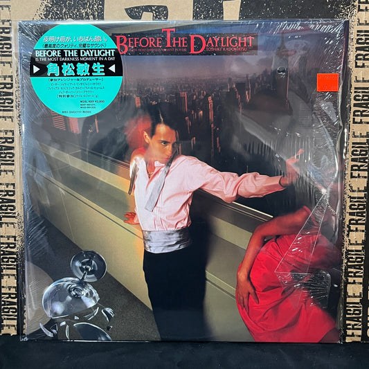 Used Vinyl: Toshiki Kadomatsu "Before The Daylight - Is The Most Darkness Moment In A Day" LP (1988 Japanese press, Original Shrink  w/ Hype Sticker & Poster)