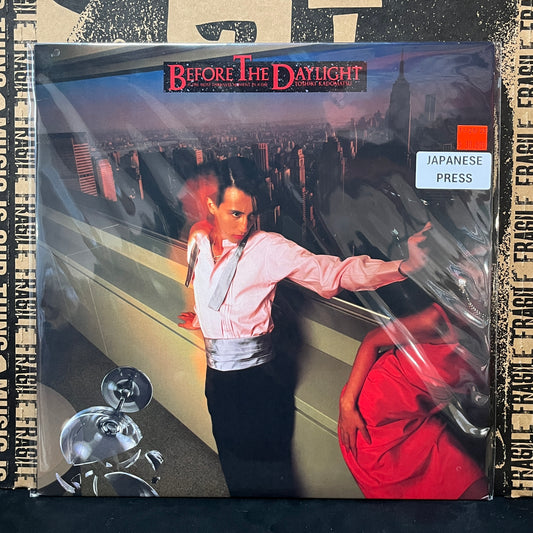 Used Vinyl: Toshiki Kadomatsu "Before The Daylight - Is The Most Darkness Moment In A Day" LP (1988 Japanese press w/ Poster)