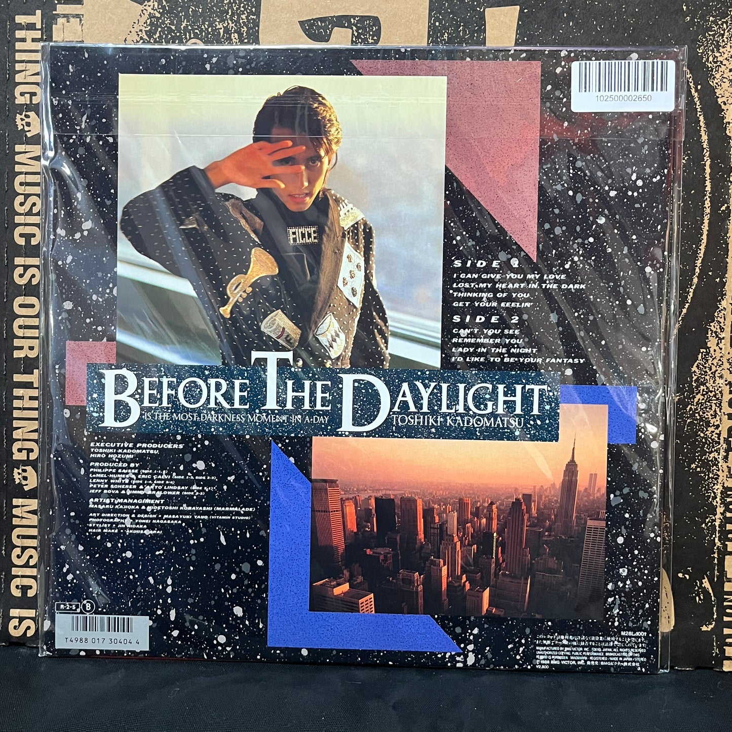 Used Vinyl: Toshiki Kadomatsu "Before The Daylight - Is The Most Darkness Moment In A Day" LP (1988 Japanese press w/ Poster)