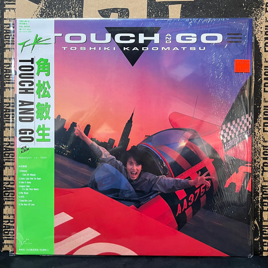 Used Vinyl: Toshiki Kadomatsu "Touch And Go" LP (1986 Japanese Press, Original Shrink  w/ Poster)