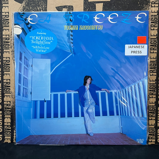 Used Vinyl: Toshiki Kadomatsu "Sea Breeze" LP (1981 Japanese Press w/ Hype Sticker)