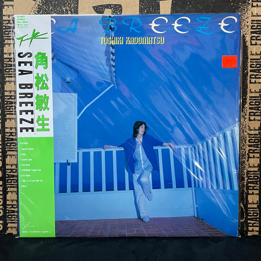Used Vinyl: Toshiki Kadomatsu "Sea Breeze" LP (1986 Japanese Press w/ Obi)