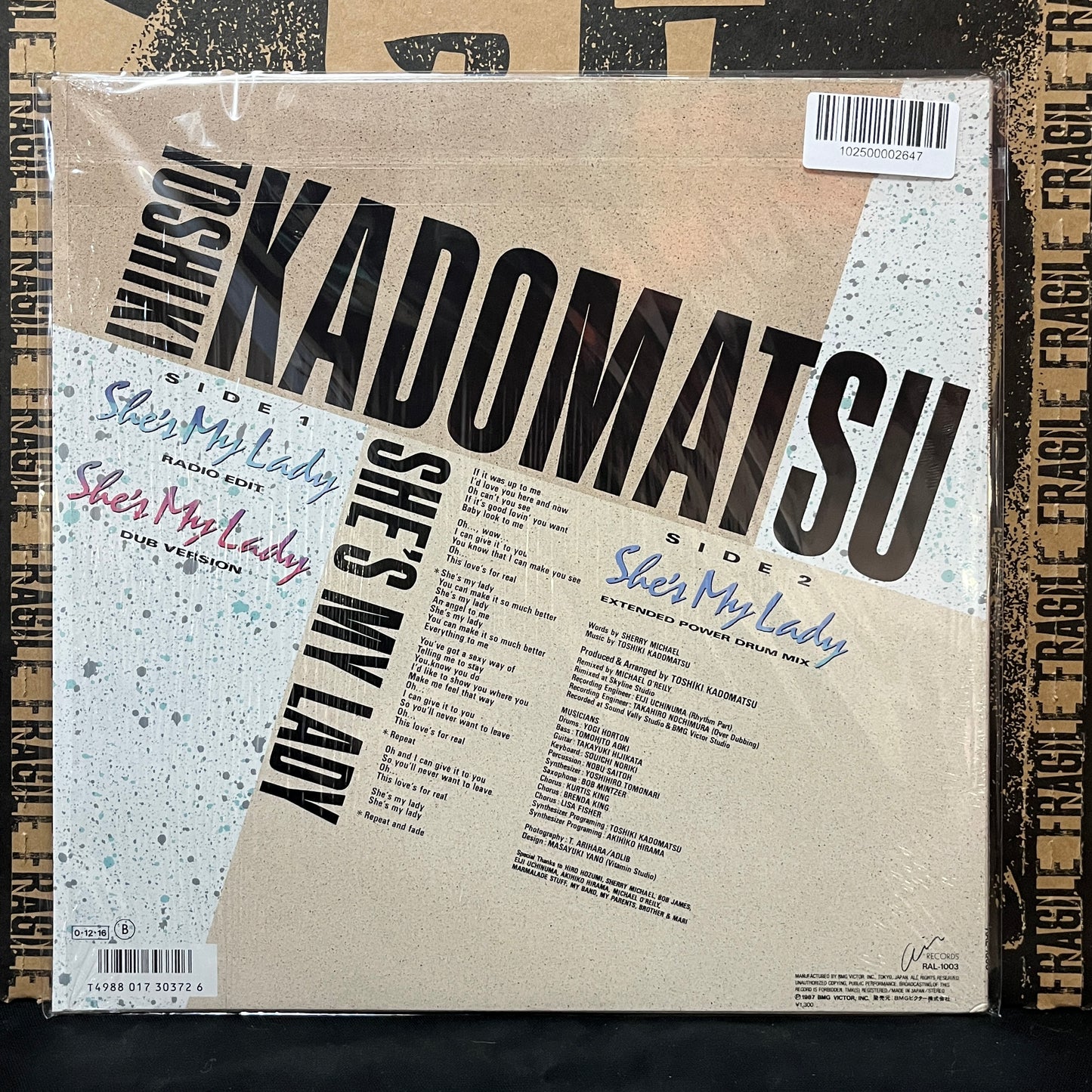 Used Vinyl: Toshiki Kadomatsu "She's My Lady" 12" (1987 Japanese Press - In open shrink with hype!)