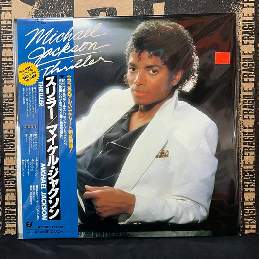 Used Vinyl: Michael Jackson "Thriller" LP (1982 Japanese Press)