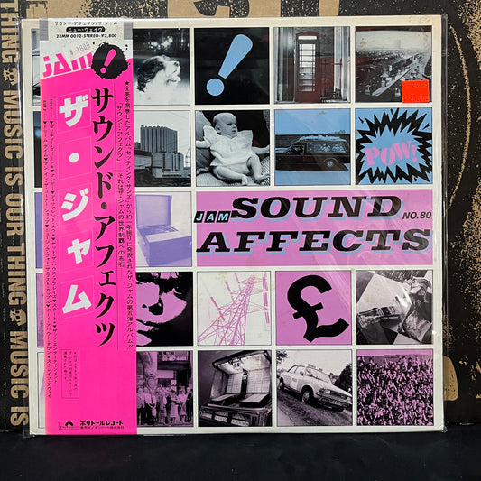Used Vinyl: The Jam "Sound Affects" LP (1981 Japanese Press)