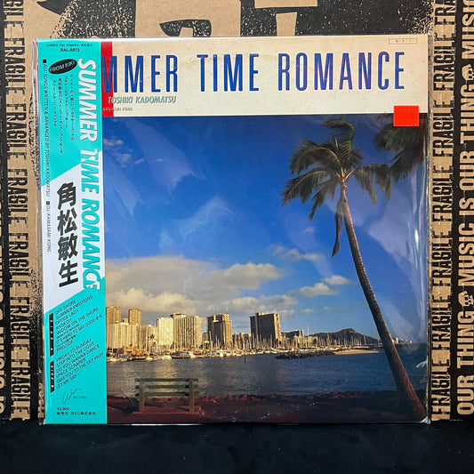 Used Vinyl: Toshiki Kadomatsu "Summer Time Romance" LP (1984 Japanese Press)