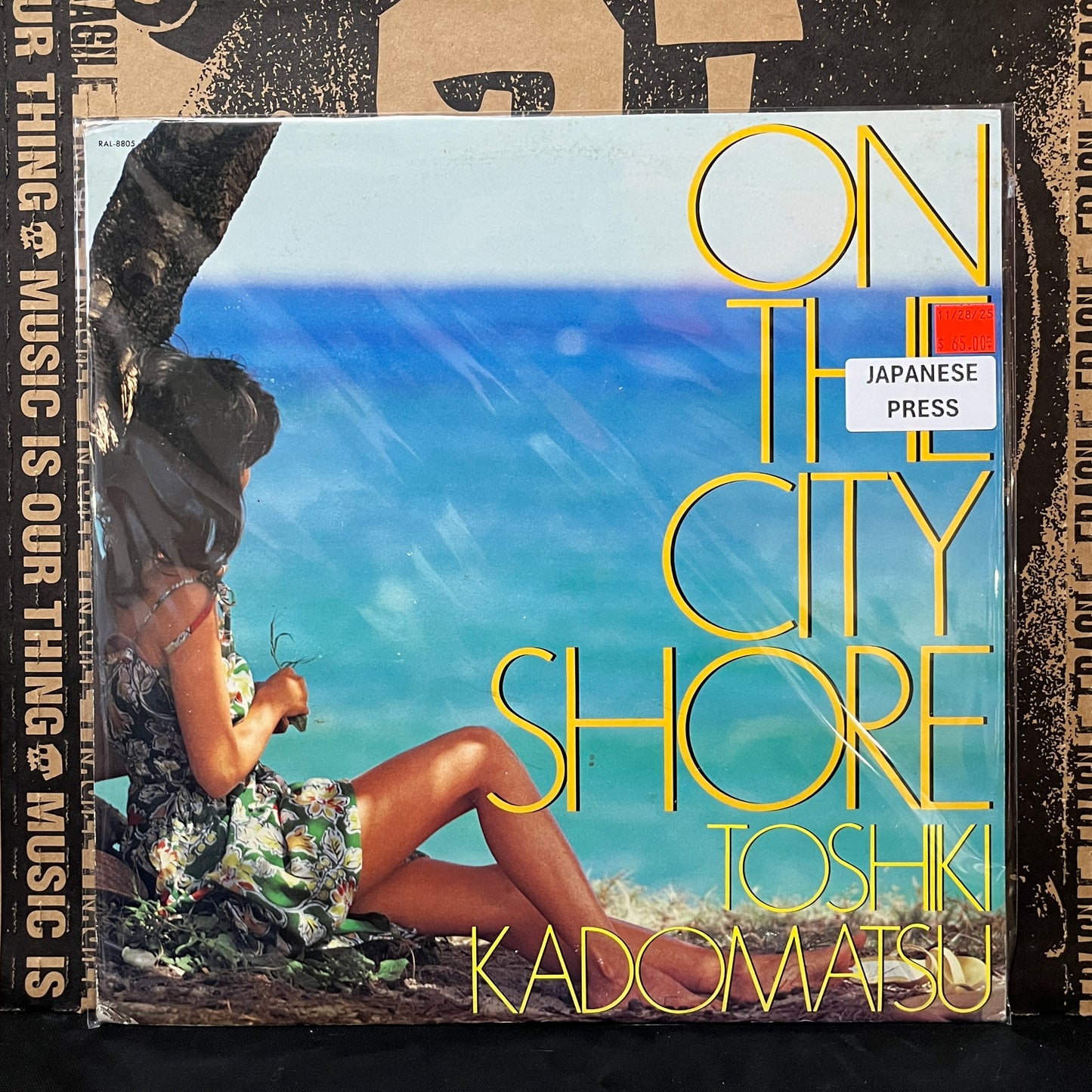 Used Vinyl: Toshiki Kadomatsu "On The City Shore" LP (1983 Japanese Press)