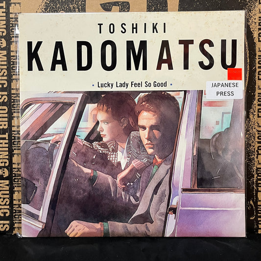Used Vinyl: Toshiki Kadomatsu "Lucky Lady Feel So Good" 12" (1986 Japanese Press)