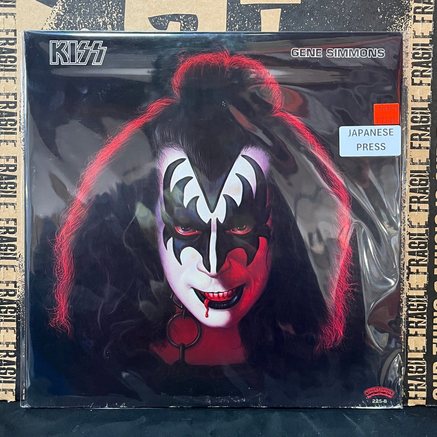Used Vinyl: Kiss "Gene Simmons" LP (Japanese Press)