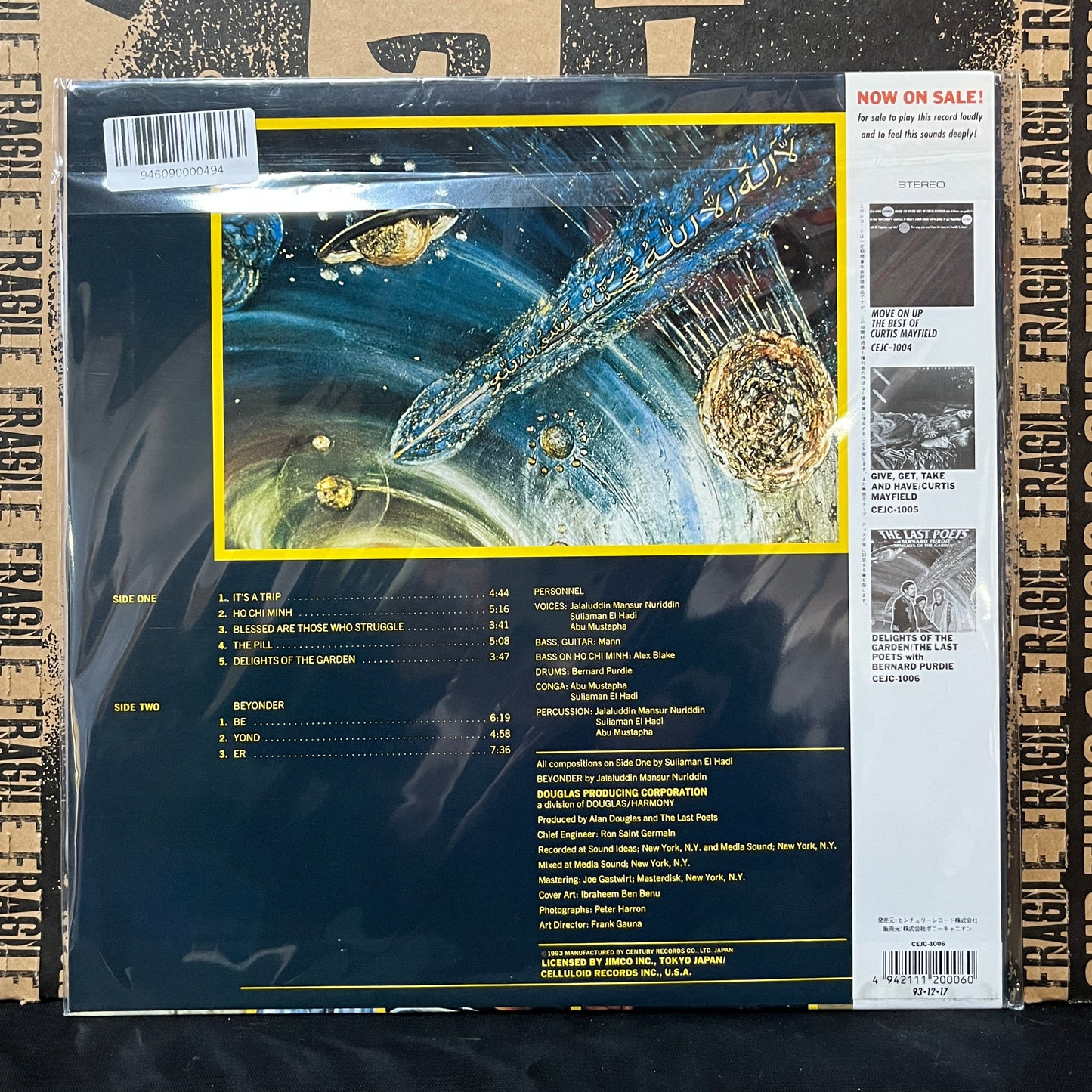 Used Vinyl: The Last Poets "Delights Of The Garden (with Bernard Purdie)" LP (1993 Japanese Press)