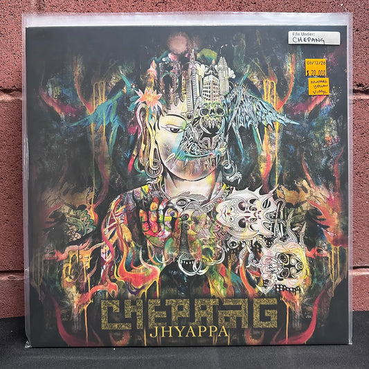Used Vinyl: Chepang "Jhyappa" LP (Yellow vinyl)
