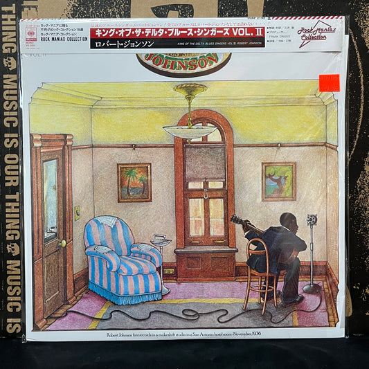 Used Vinyl: Robert Johnson "King Of The Delta Blues Singers Vol. II" LP (Japanese Press In Shrink)