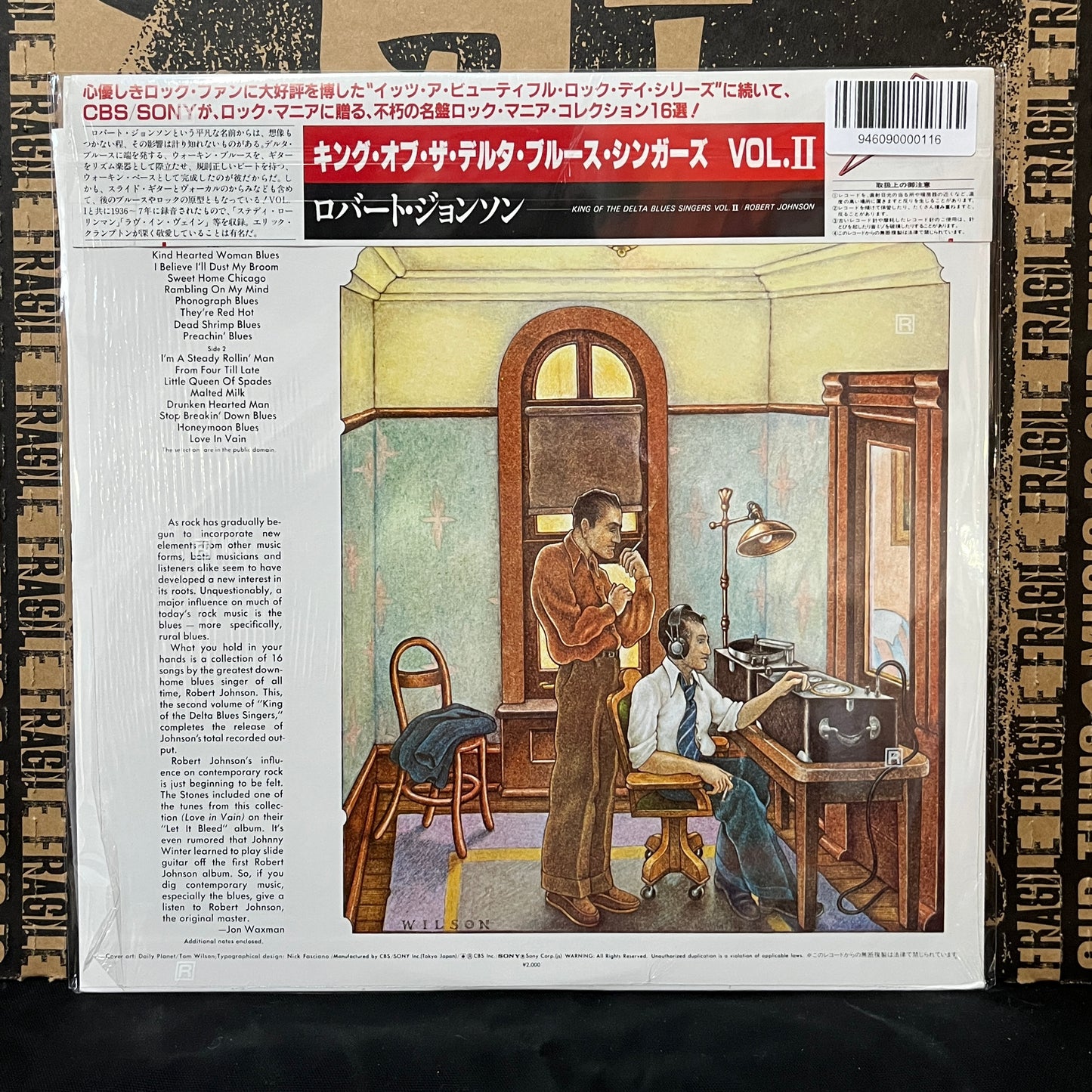 Used Vinyl: Robert Johnson "King Of The Delta Blues Singers Vol. II" LP (Japanese Press In Shrink)