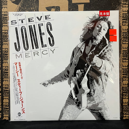 Used Vinyl: Steve Jones "Mercy" LP  (Japanese Promo Press)
