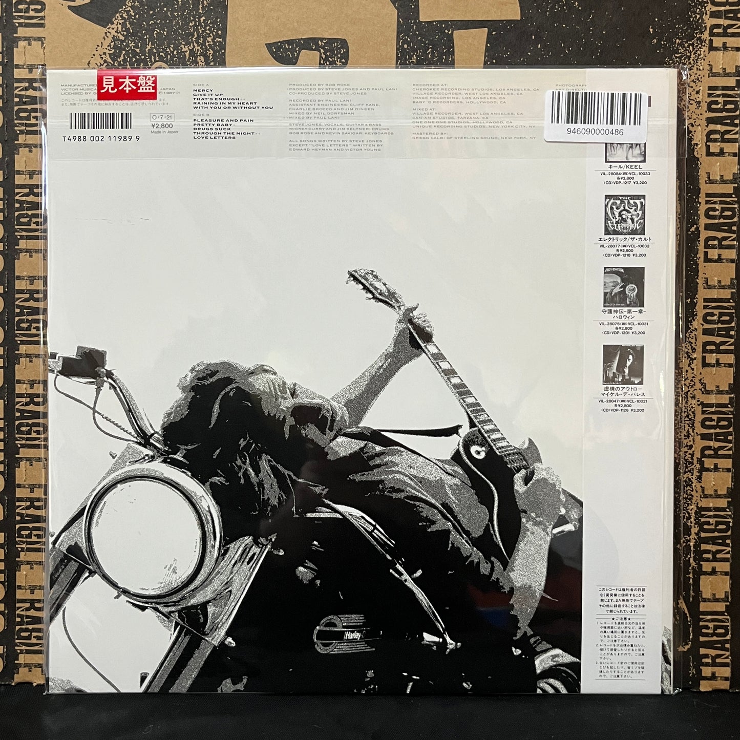 Used Vinyl: Steve Jones "Mercy" LP  (Japanese Promo Press)