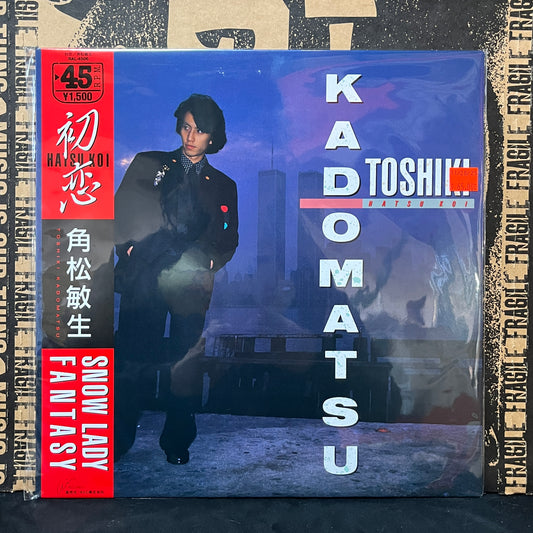 Used Vinyl: Toshiki Kadomatsu "Hatsu Koi" 12" (1985 Japanese Press)