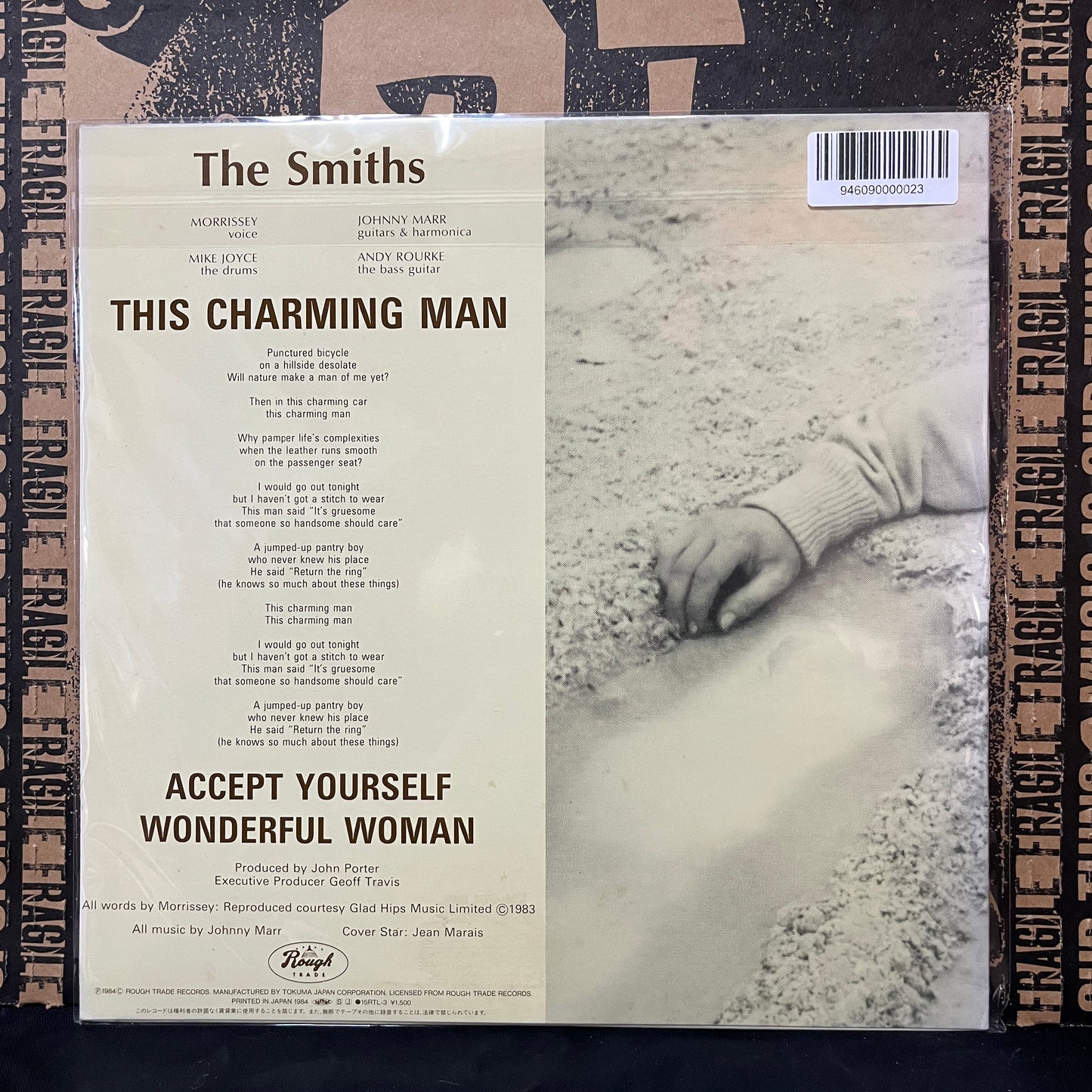 Used Vinyl: The Smtihs "This Charming Man" 12" (Japanese Press)