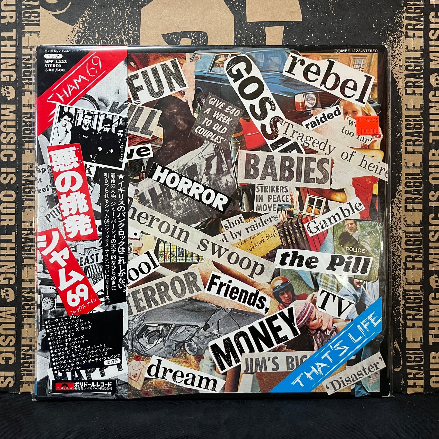 Used Vinyl: Sham 69 "That's Life" LP (1979 Japanese Press)