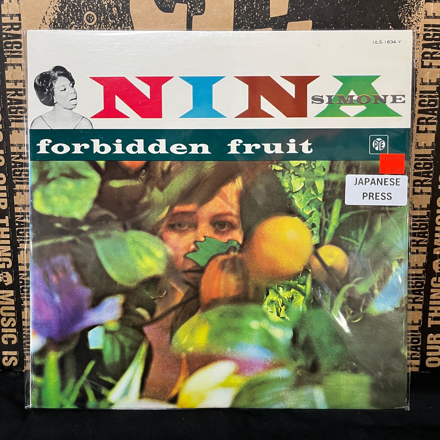 Used Vinyl: Nina SImone "Forbidden Fruit" LP (1978 Japanese Press)