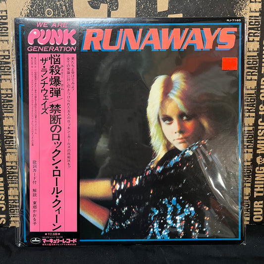 Used Vinyl: The Runaways "S/T" LP (Japanese Press. "We Are Punk Generation" OBI with original cover)