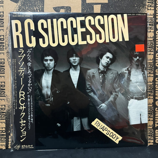 Used Vinyl: RC Succession "Rhapsody" LP (1980 Japanese Press)