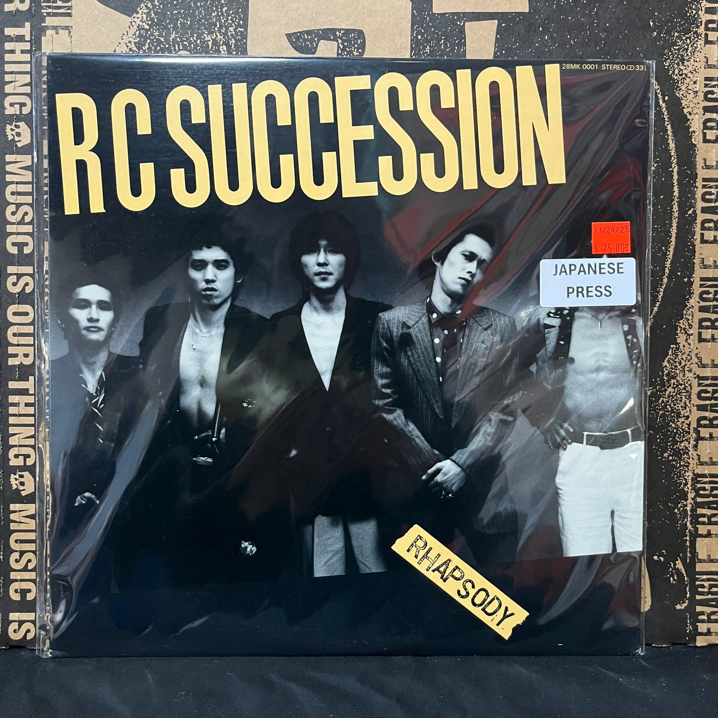 Used Vinyl: RC Succession "Rhapsody" LP (1980 Japanese Press)