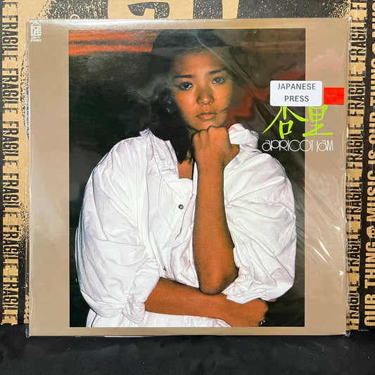 Used Vinyl: Anri "Apricot Jam" LP (1984 Japanese Press)