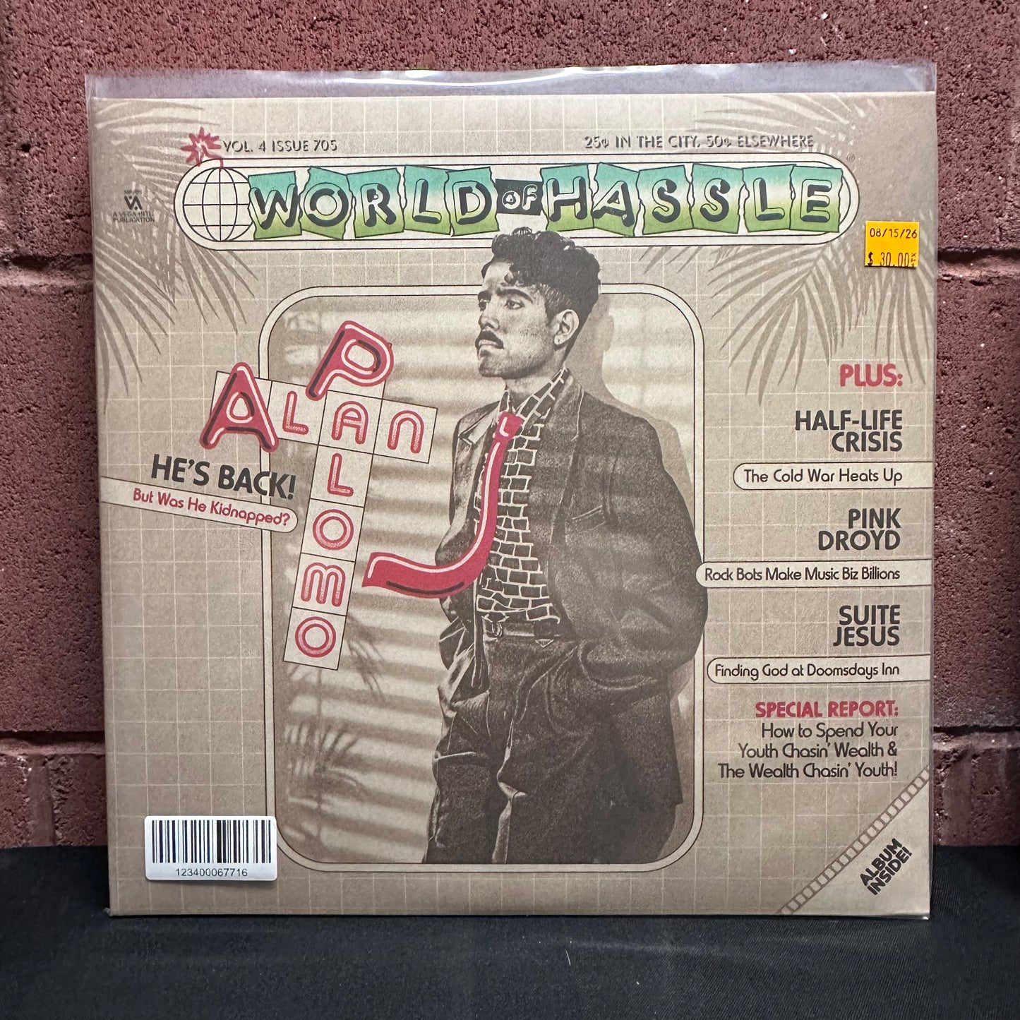 Used Vinyl: Alan Palomo "World Of Hassle" 2xLP (2023 Press)