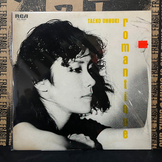 Used Vinyl: Taeko Ohnuki "Romantique" LP (1980 Japanese Press)
