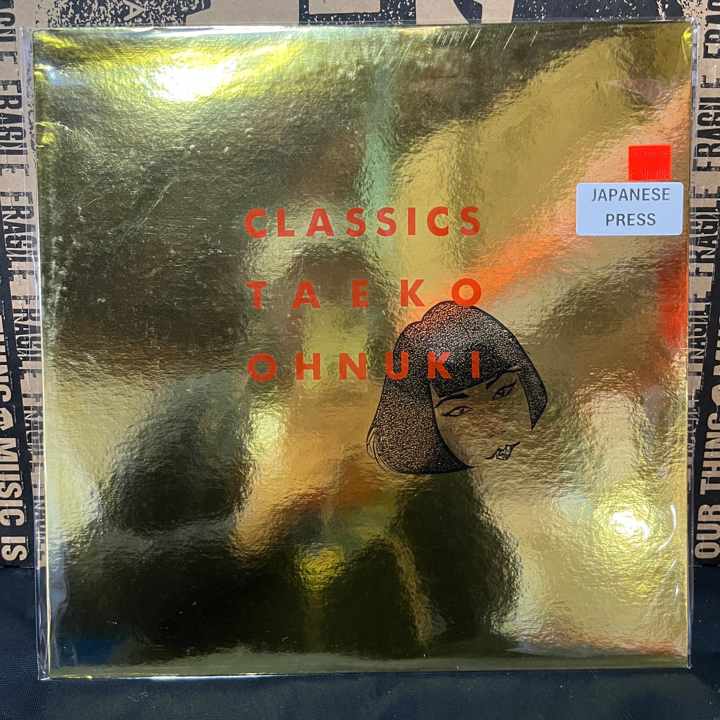 Used Vinyl: Taeko Ohnuki "Classics" LP (1985 Japanese Press)