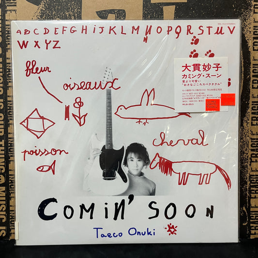 Used Vinyl: Taeko Ohnuki  (as Taeco Onuki) "Comin' Soon" LP (1986 Japanese Press in Original Shrink w/ Hype & Photo Book)