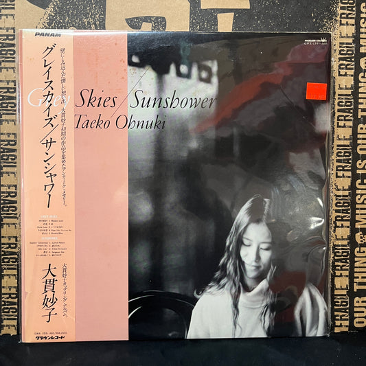 Used Vinyl: Taeko Ohnuki "Grey Skies / Sunshower" 2xLP (1984 Japanese Press)