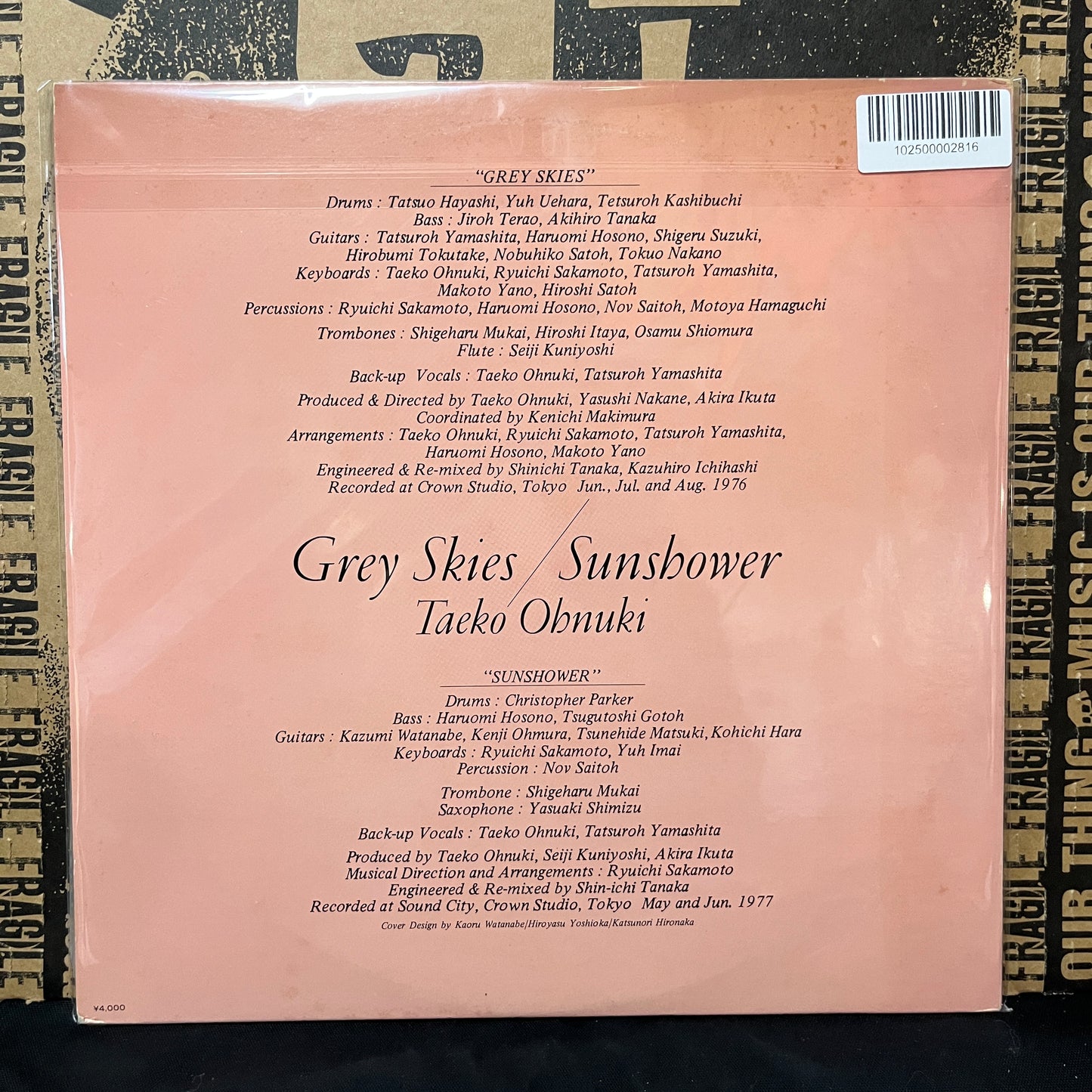 Used Vinyl: Taeko Ohnuki "Grey Skies / Sunshower" 2xLP (1984 Japanese Press)