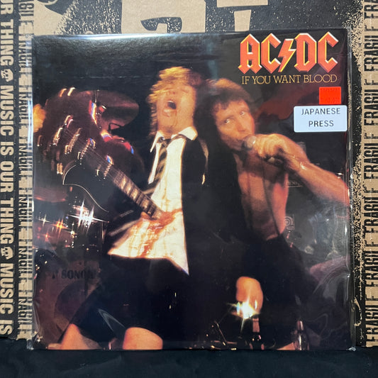 Used Vinyl: AC/DC "If You Want Blood" LP (Japanese Press)