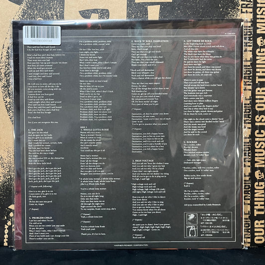 Used Vinyl: AC/DC "If You Want Blood" LP (Japanese Press)