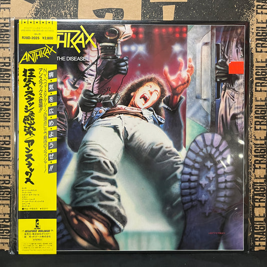 Used Vinyl: Anthrax "Spreading The Disease" LP (1986 Japanese Press)