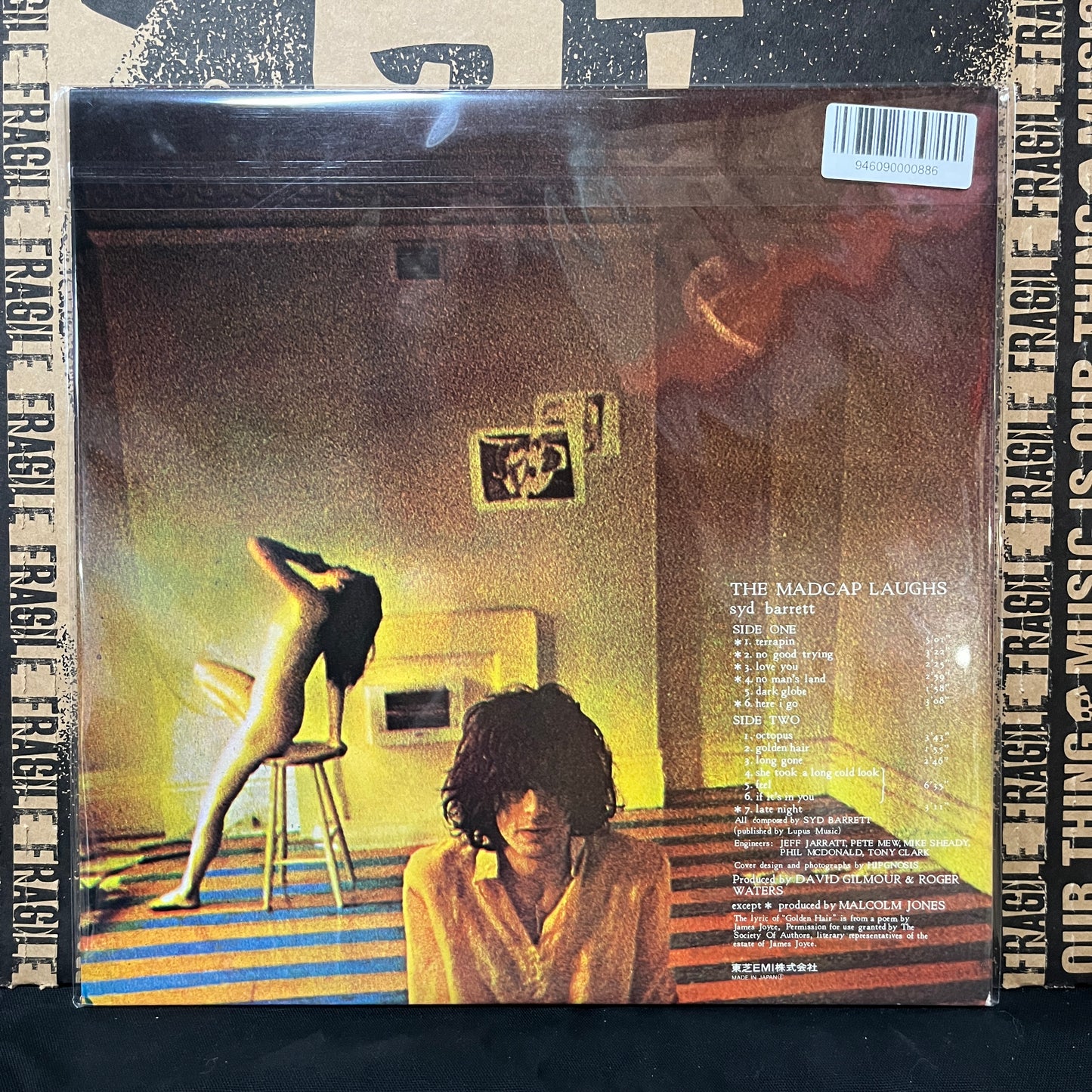 Used Vinyl: Syd Barrett "The Madcap Laughs" LP (1976 Japanese Gatefold Cover Press)