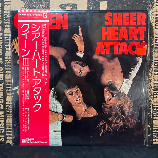 Used Vinyl: Queen "Sheer Heart Attack" LP (1975 Japanese Press)