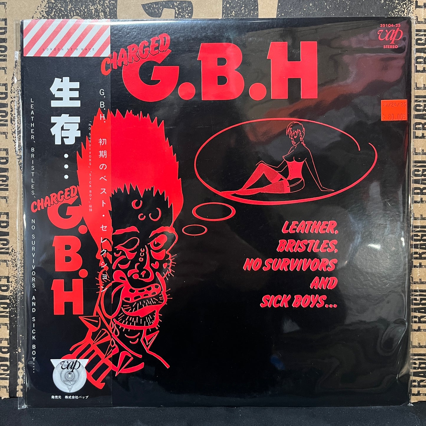 Used Vinyl: Charged G.B.H "Leather, Bristles, No Survivors And Sick Boys..." LP (Japanese Press)